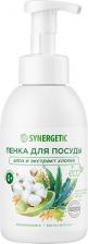 Бытовая химия Synergetic Пенка для мытья детской посуды и игрушек Алоэ и экстракт хлопка, 0.5 л