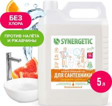 Бытовая химия Synergetic Средство для чистки сантехники "Грейпфрут и апельсин" для ванной и туалета, концентрированное, антибактериальное, 5л