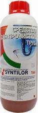 Бытовая химия Syntilor Средство для прочистки труб 4627155190729