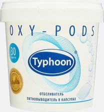 Бытовая химия Тайфун Пятновыводитель и отбеливатель в капсулах, 30 шт