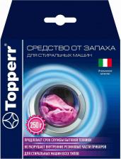 Бытовая химия Topperr Средство от запахов в стиральных машинах, 250 г