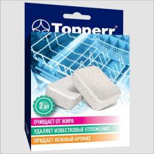 Бытовая химия Topperr Таблетки для посудомоечных машин 3324 "3 в 1"