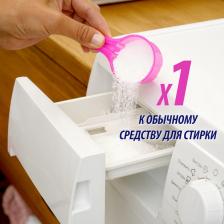 Бытовая химия Vanish Пятновыводитель пятновыводитель Oxi Action Забота о цвете, 250 г