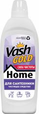Бытовая химия Vash Gold Средство для чистки для сантехники 308182
