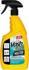 Бытовая химия Vash Gold Средство для плитки и межплиточных швов Master