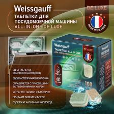 Бытовая химия Weissgauff Таблетки для посудомоечной машины All-in-One De Luxe