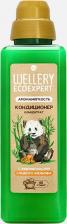 Бытовая химия Wellery ECOEXPERT Кондиционер для белья АромаМягкость с эфирным маслом СЛАДКОГО АПЕЛЬСИНА 1000.0
