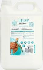 Бытовая химия Wellery Кондиционер для белья "Clear Natural", без запаха, 5 л