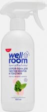 Бытовая химия Wellroom Спрей-пена для ковров и мебели, 500 мл
