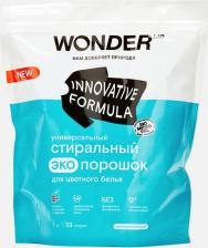 Бытовая химия Wonder Lab Стиральный порошок для цветного белья, 1 кг