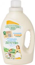 Бытовая химия Заводъ братьевъ Крестовниковыхъ Кондиционер для белья детский с ромашкой,1,2 кг