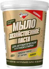 Бытовая химия Золушка Мыло-паста хозяйственное Лимон, для стирки, 450 г
