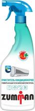 Бытовая химия Zumman Очиститель кондиционеров Универсальный 750ml