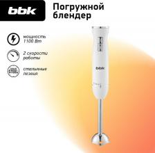 Блендер BBK KBH0812