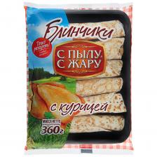 Блинчики/сырники С пылу с жару Блинчики с курицей, 360 г