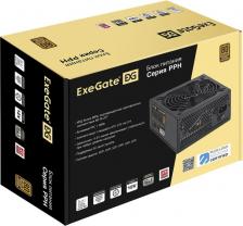 Блок питания Exegate EX292160RUS-S