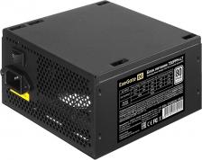 Блок питания Exegate EX292341RUS-OEM