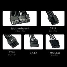 Блок питания Phanteks PH_P650B_BK01