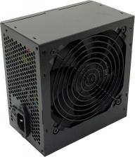 Блок питания Raskat RPS-BS650