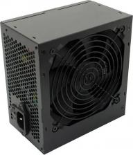 Блок питания Raskat RPS-GF850 V5