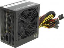 Блок питания Thermaltake LTP-0550P-2