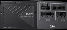 Блок питания XPG COREREACTORIIVE750G-BKCEU