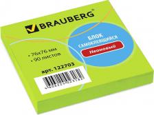 Блокнот Brauberg Блок самоклеящийся, НЕОНОВЫЙ, 76х76 мм, 90 листов, зеленый, 122703