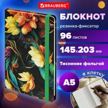 Блокнот Brauberg Блокнот 115537, комплект 3 шт