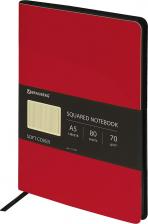 Блокнот Brauberg Блокнот А5, "Metropolis Mix", под кожу, 80 л., красный, 111039