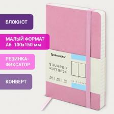 Блокнот Brauberg Блокнот МАЛЫЙ ФОРМАТ А6, "Metropolis Ultra", под кожу, 80 л., клетка, розовый, 113322