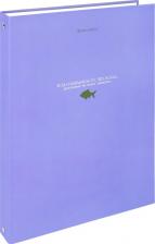 Блокнот Brauberg Удобная практичная тетрадь "Monocolor" для учебы и работы со сменным блоком и твердой ламинированной обложкой.Блок состоит из 100 листов офсетной