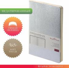 Блокнот Bruno Visconti Ежедневник недатированный, А5, "MEGAPOLIS FLEX" серебро 272 стр., Арт. 3-531/51