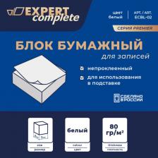 Блокнот Expert Complete Блок для записей Premier, белый, без склейки, 80 г/м2, 90х90х90 мм