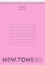 Блокнот Hatber Блокнот предназначен для учебы и работы. Благодаря плотной бумаге чернила ручки не просвечивают при письме. За счет компактных размеров удобно 4606782369388