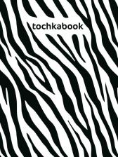 Блокнот Проф-Пресс Точкабук 467-0-159-05835-9 Animal print. Зебра