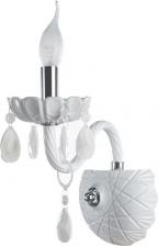 Бра ARTE Lamp A3964ap-1wh