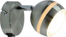 Спот ARTE Lamp A6009AP-1SS