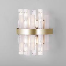 Светильник Bogates 368/2