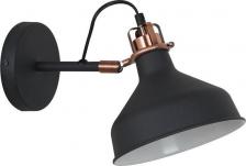 Светильник Camelion 13020