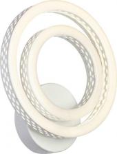 Бра Escada 10240/2LED