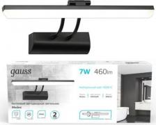 Светильник Gauss BR022