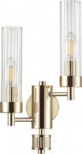 Бра Lumion 5274/2W