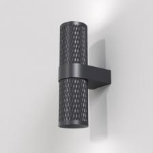 Бра Maytoni C069WL-02B