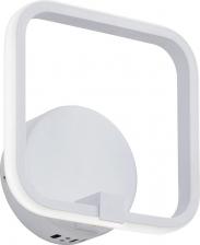 Бра Vitaluce V4612-0/1A