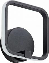 Бра Vitaluce V4612-1/1A