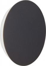 Светильник Vitaluce V4671-2/1A