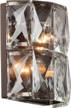 Светильник Vitaluce V5845-7/2A