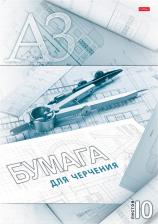Бумага для черчения Hatber Набор бумаги для черчения 027962