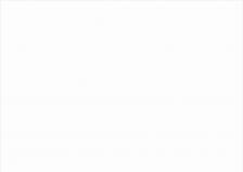 Бумага для черчения Silwerhof Бумага чертежная A1 5л. 200г/м2