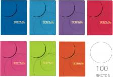 Бумажная продукция Альт Тетрадь для иностранных слов А5 170х217мм VELVET 100л спец.линовка 7-100-868 в ассорт